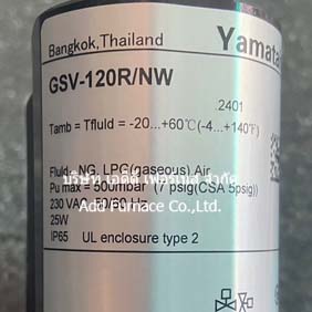 yamataha-gsv-120r-nw